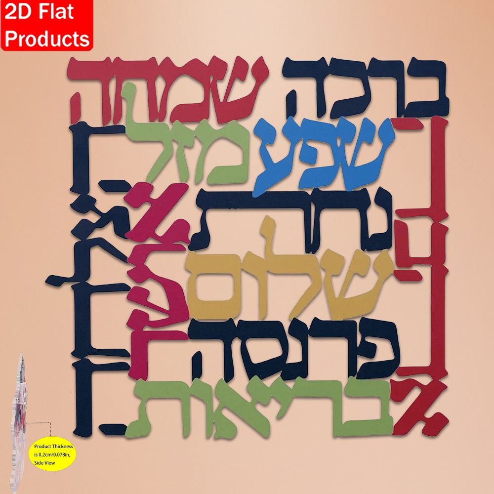 Wall Art - CIFBUY مينورا معدنية للتعليق على الحائط،