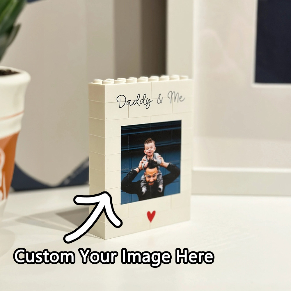 Picture Frame - هدية صورة شخصية للأب وأنا، إطار