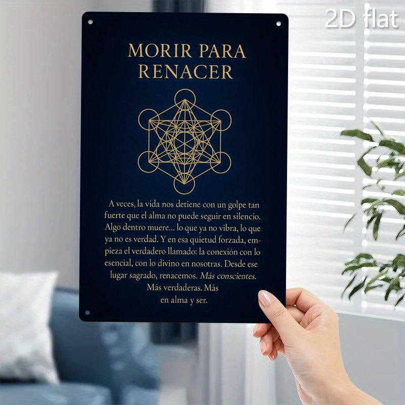 لوحة جدارية معدنية من الألومني - مراجعة Wall Art وسعره
