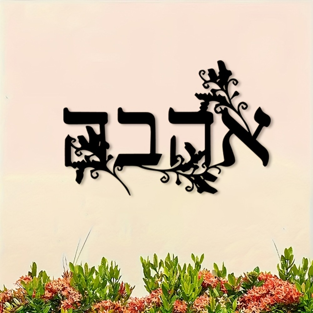 لوحة جدارية معدنية من CIFBUY ب - مراجعة Wall Art وسعره