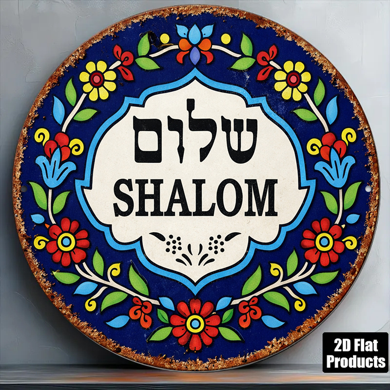 لوحة جدارية من الألومنيوم بتصم - مراجعة Wall Art وسعره
