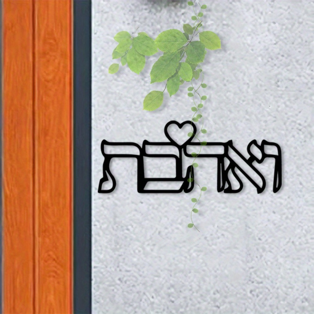 لوحة جدارية معدنية من CIFBUY ب - مراجعة Wall Art وسعره