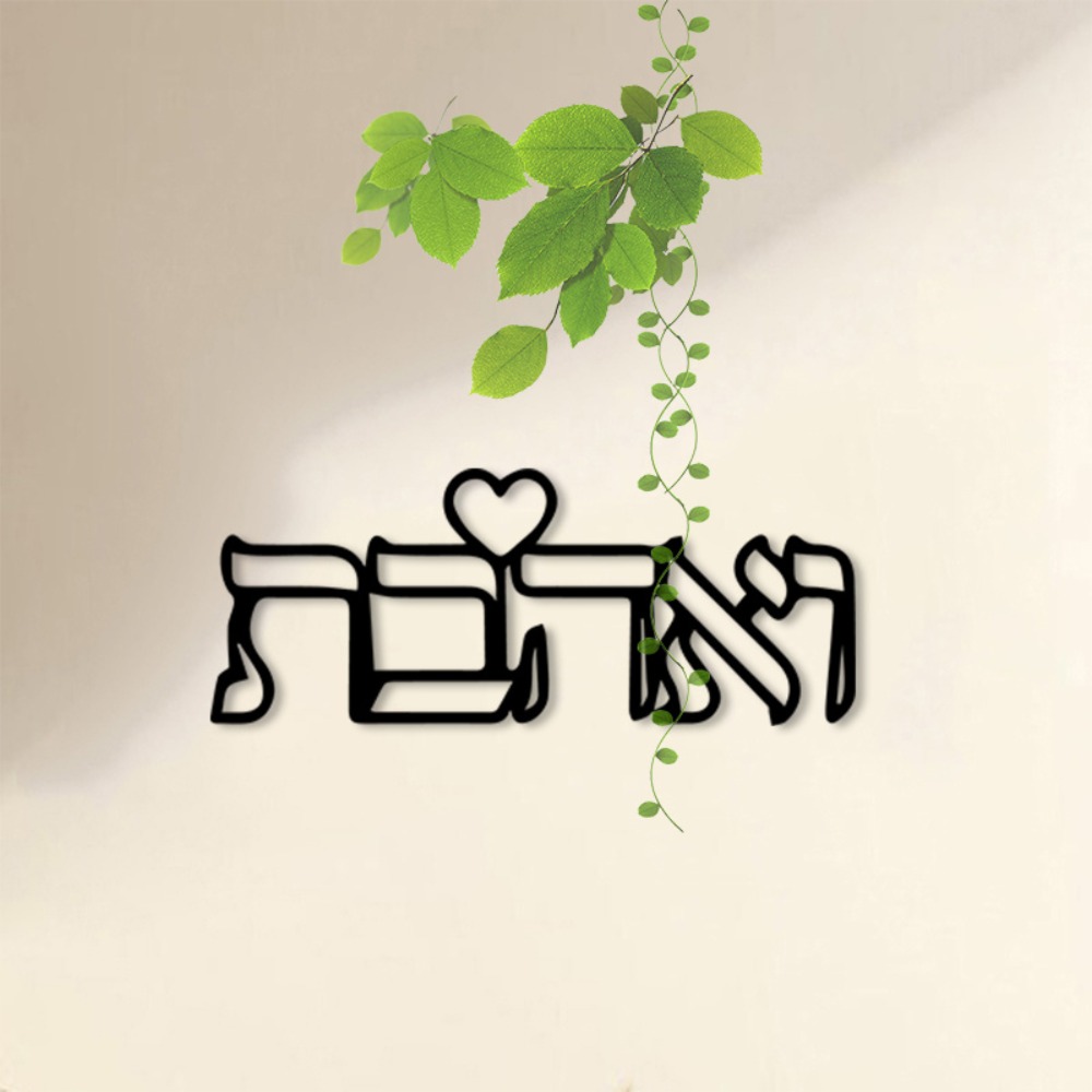 لوحة جدارية معدنية من CIFBUY ب - مراجعة Wall Art وسعره