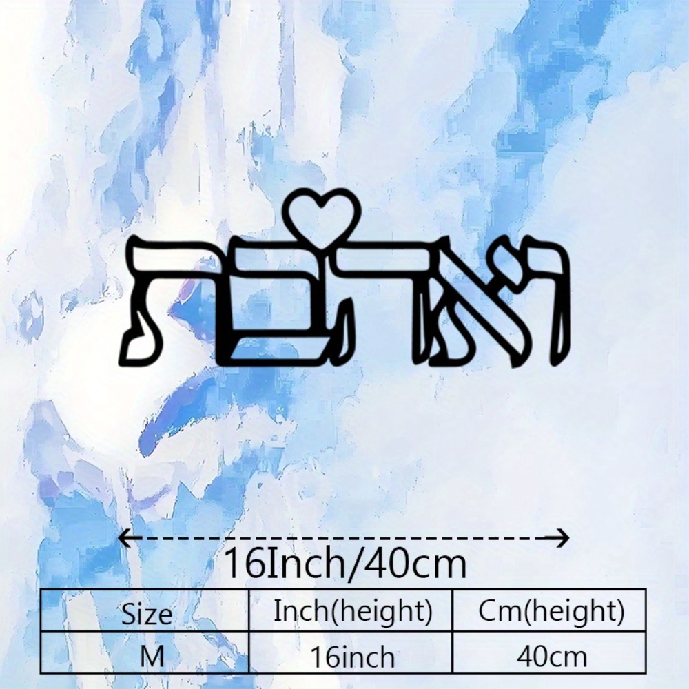 لوحة جدارية معدنية من CIFBUY ب - مراجعة Wall Art وسعره