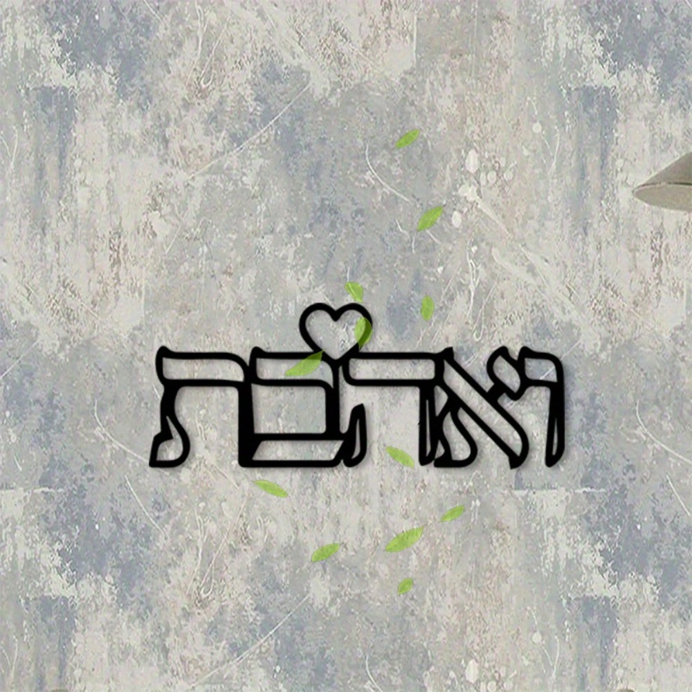 لوحة جدارية معدنية من CIFBUY ب - مراجعة Wall Art وسعره