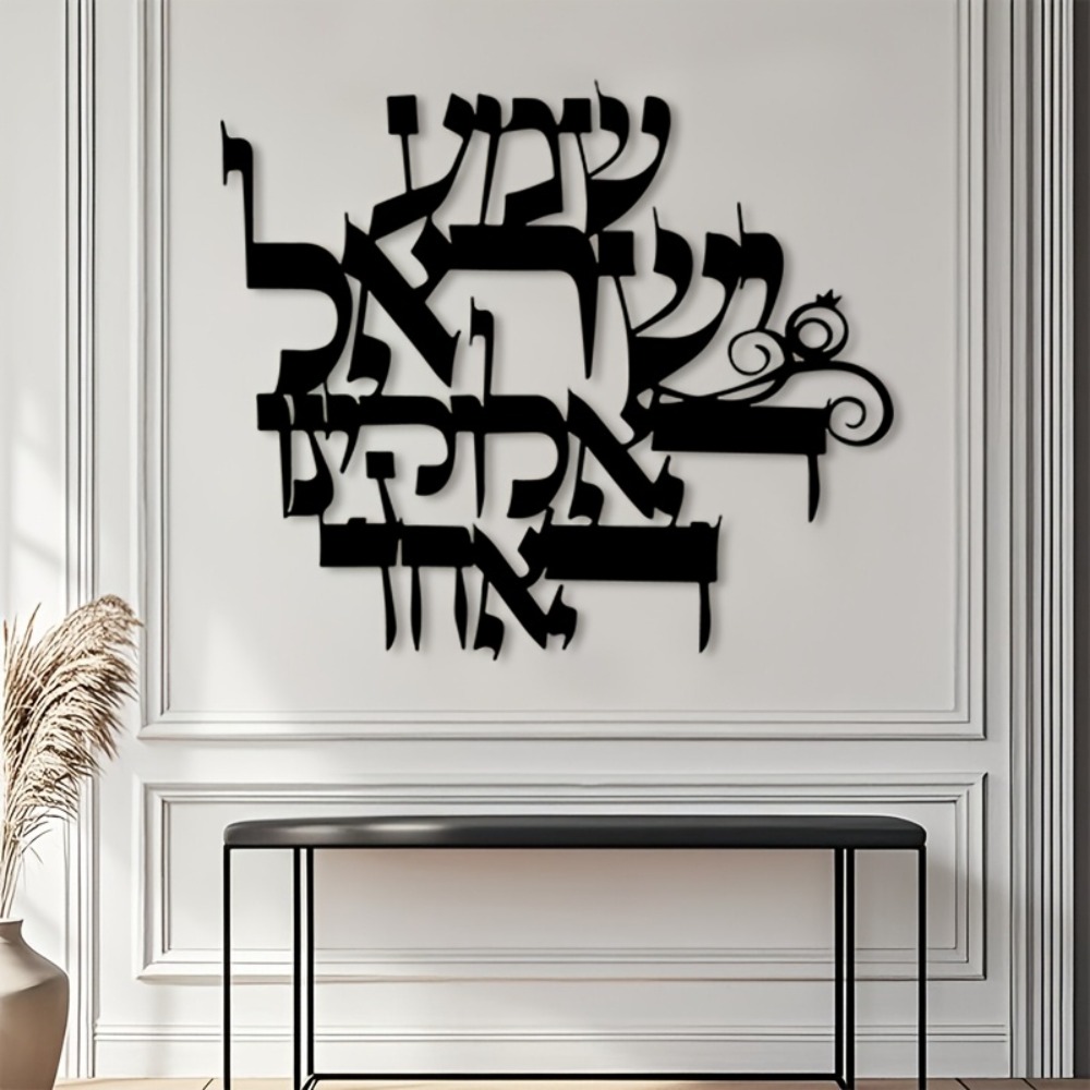 CIFBUY لوحة جدارية معدنية أنيق - مراجعة Wall Art وسعره