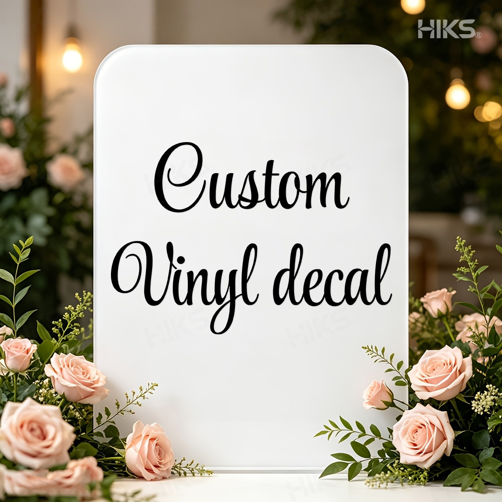 ملصقات فينيل مخصصة للحفلات بتص - مراجعة Wall Sticker وسعره