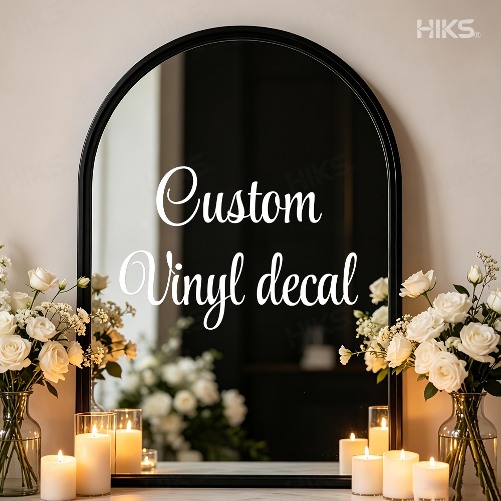 ملصقات فينيل مخصصة للحفلات بتص - مراجعة Wall Sticker وسعره